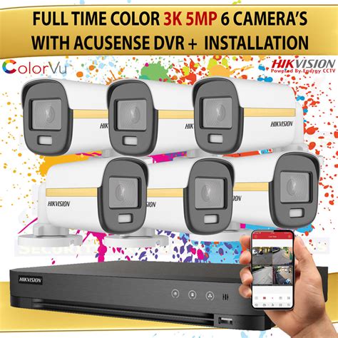 hikvision official website.